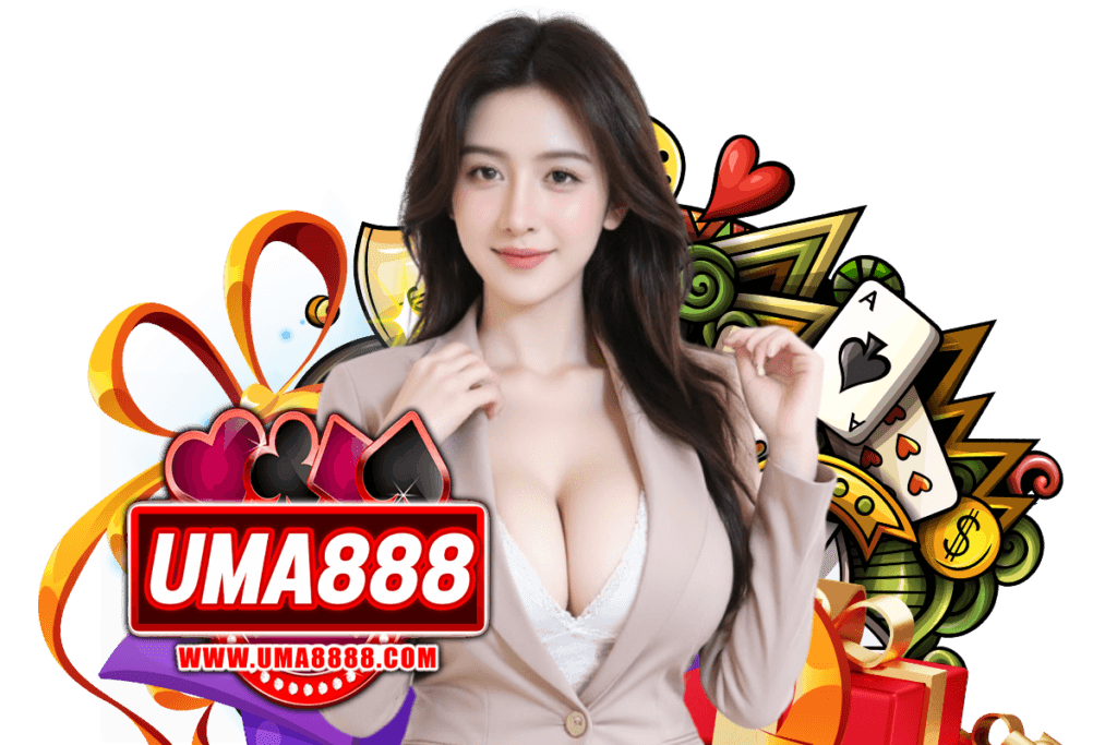 uma888 เว็บตรง