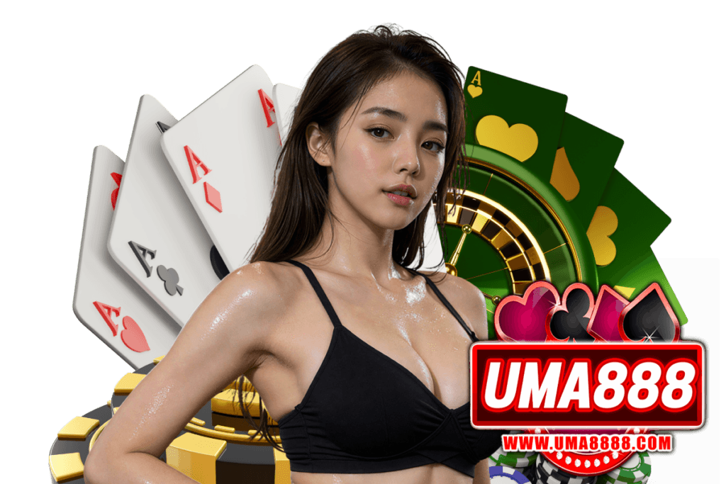 uma8888